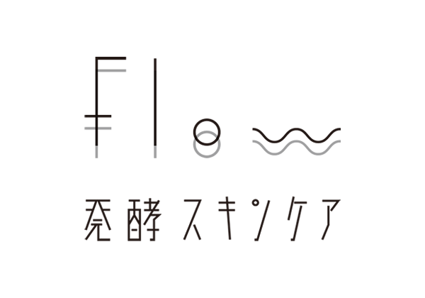 フローフロー・発酵スキンケア
