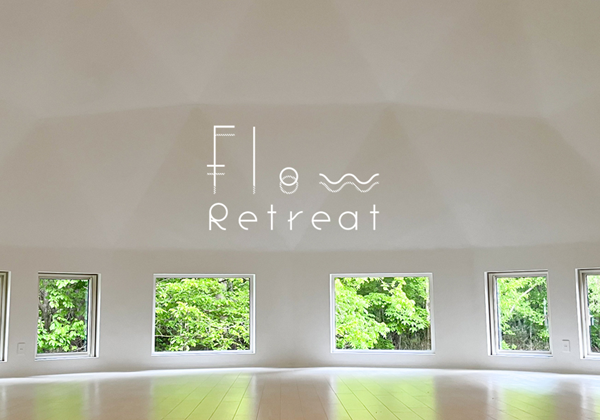 FlowFlowRetreat＠ソーラ・アートリトリート