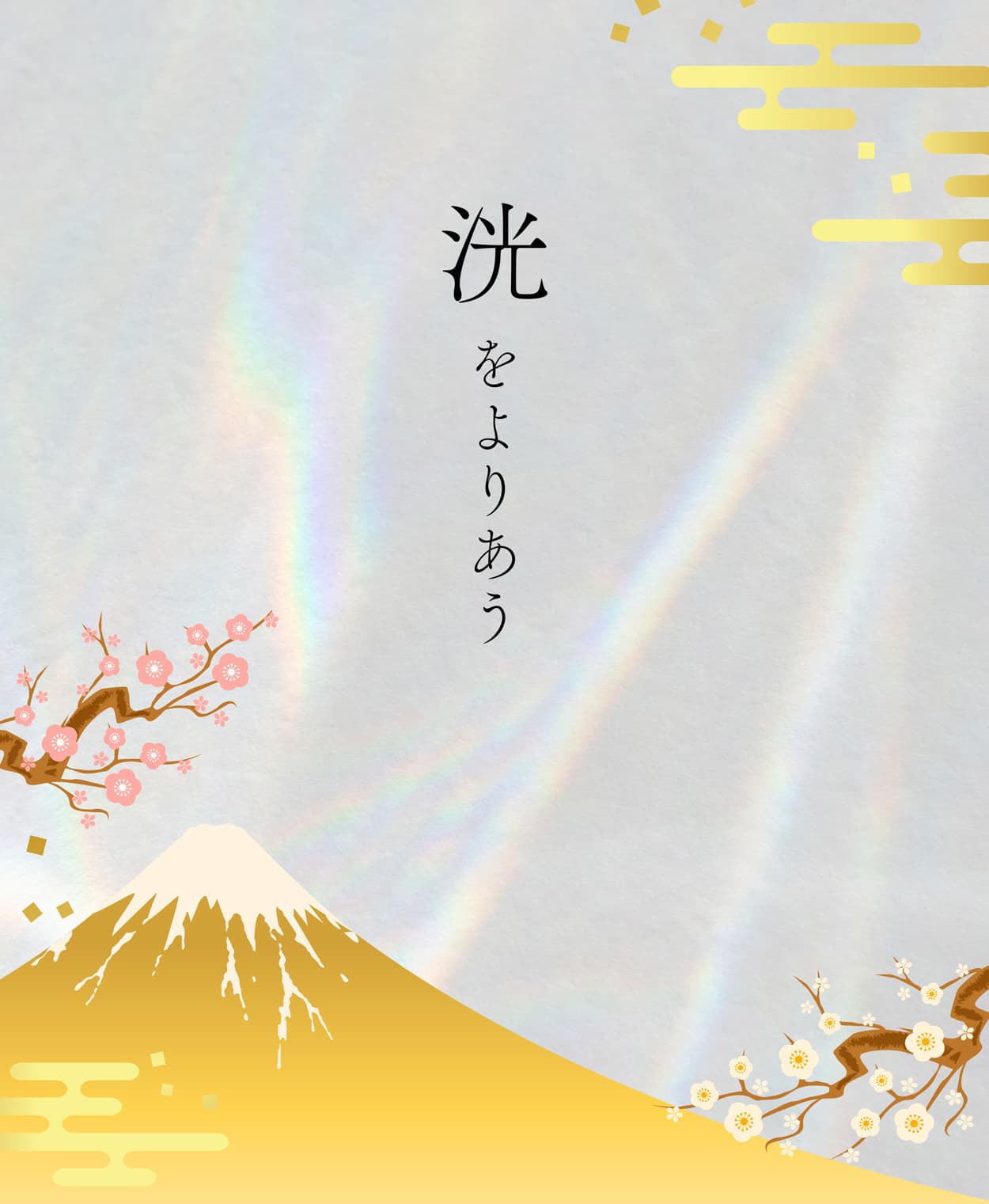kou-smart03_2.jpg